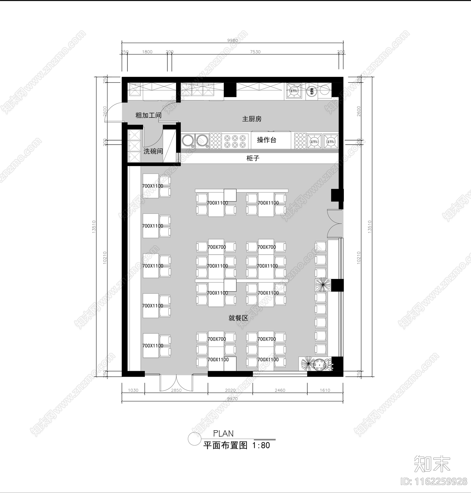 小吃快餐店装施工图下载【ID:1162259928】