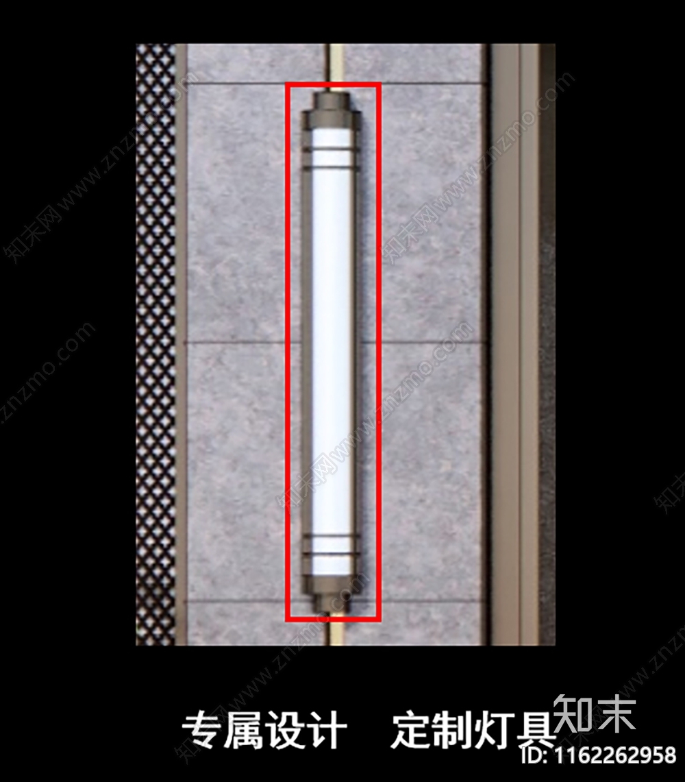 新中式圆灯13D模型下载【ID:1162262958】