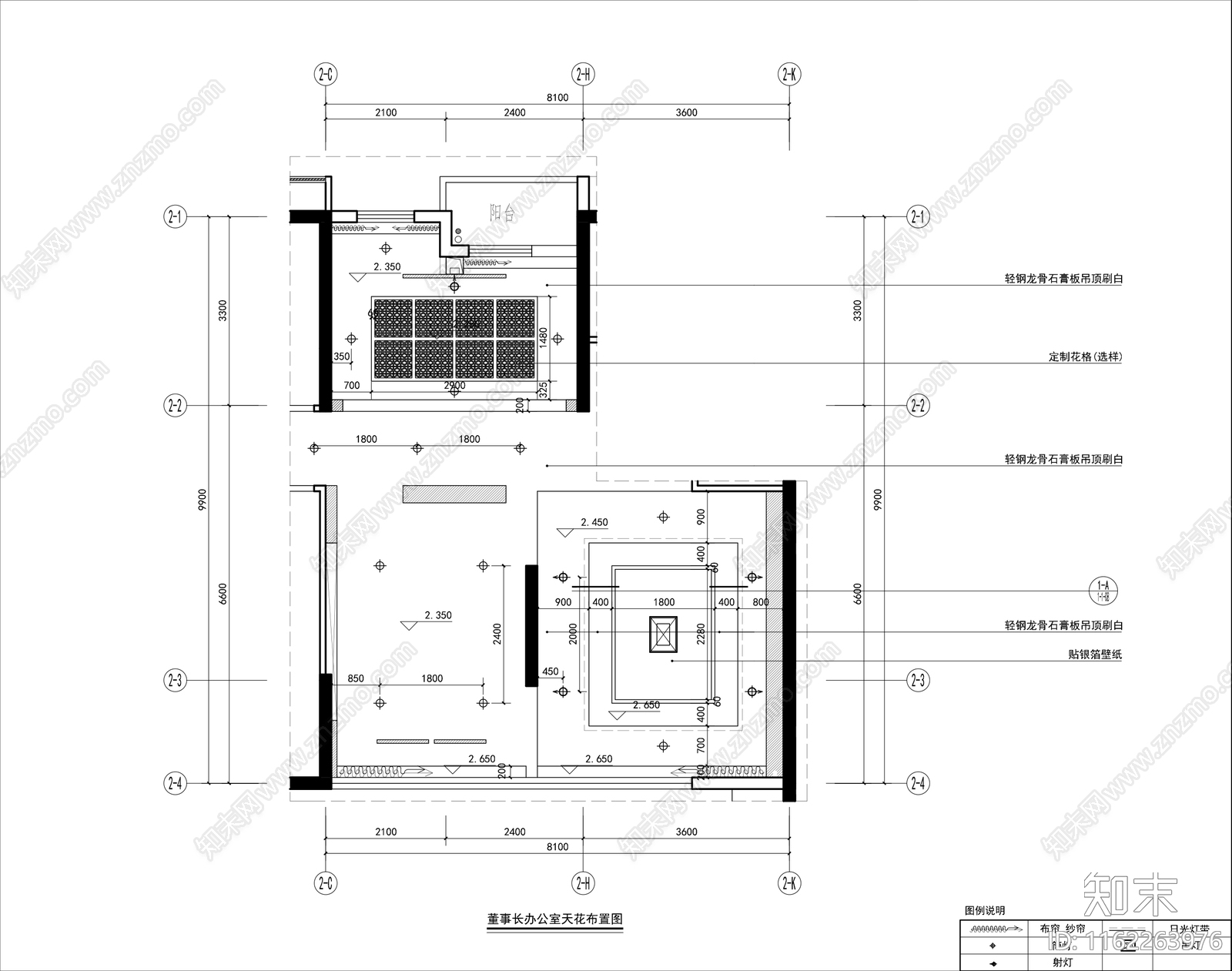 董事长办公室施工图下载【ID:1162263976】