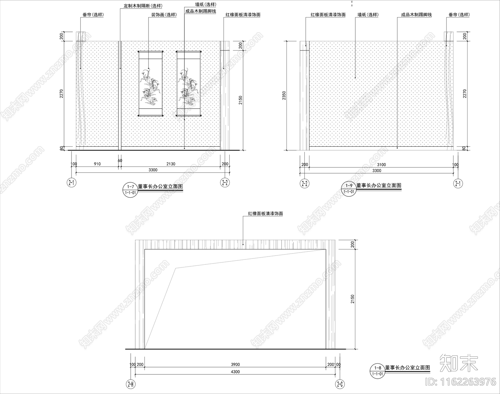 董事长办公室施工图下载【ID:1162263976】