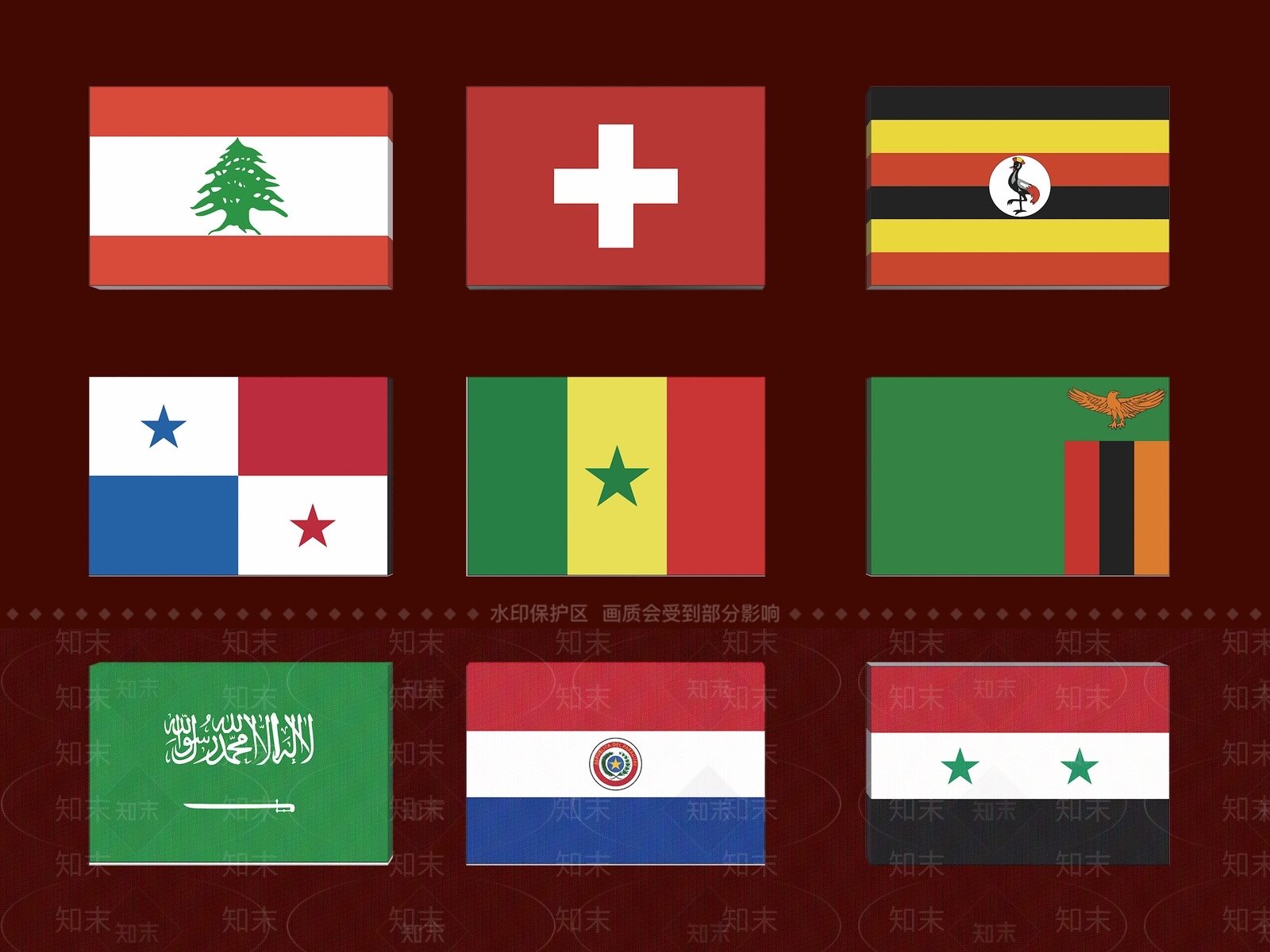 国旗3D模型下载【ID:1162264695】