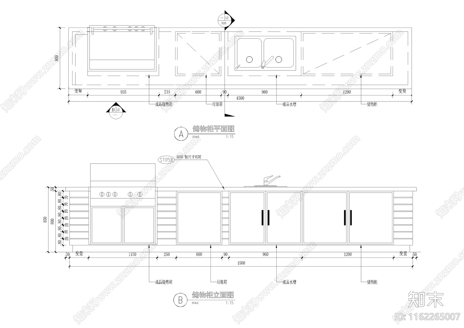 室外烧烤cad施工图下载【ID:1162265007】