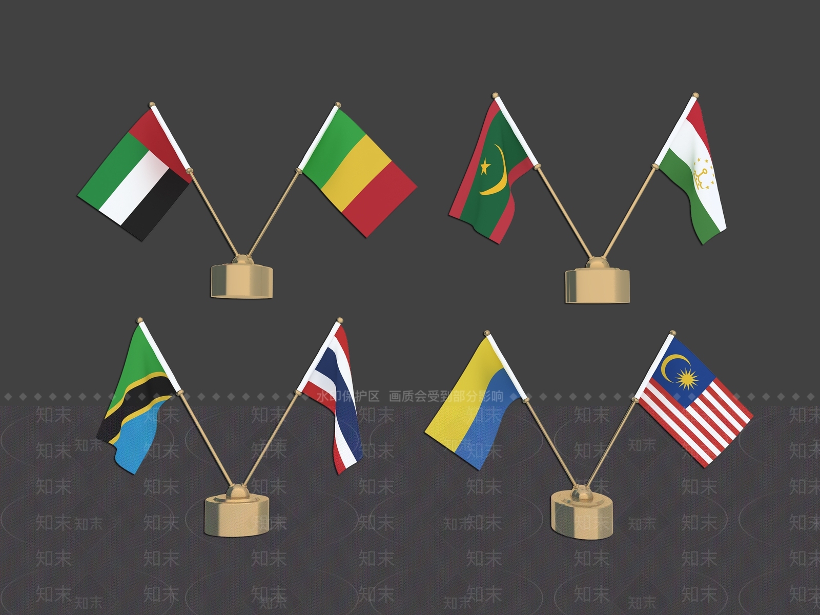 国旗3D模型下载【ID:1162265009】