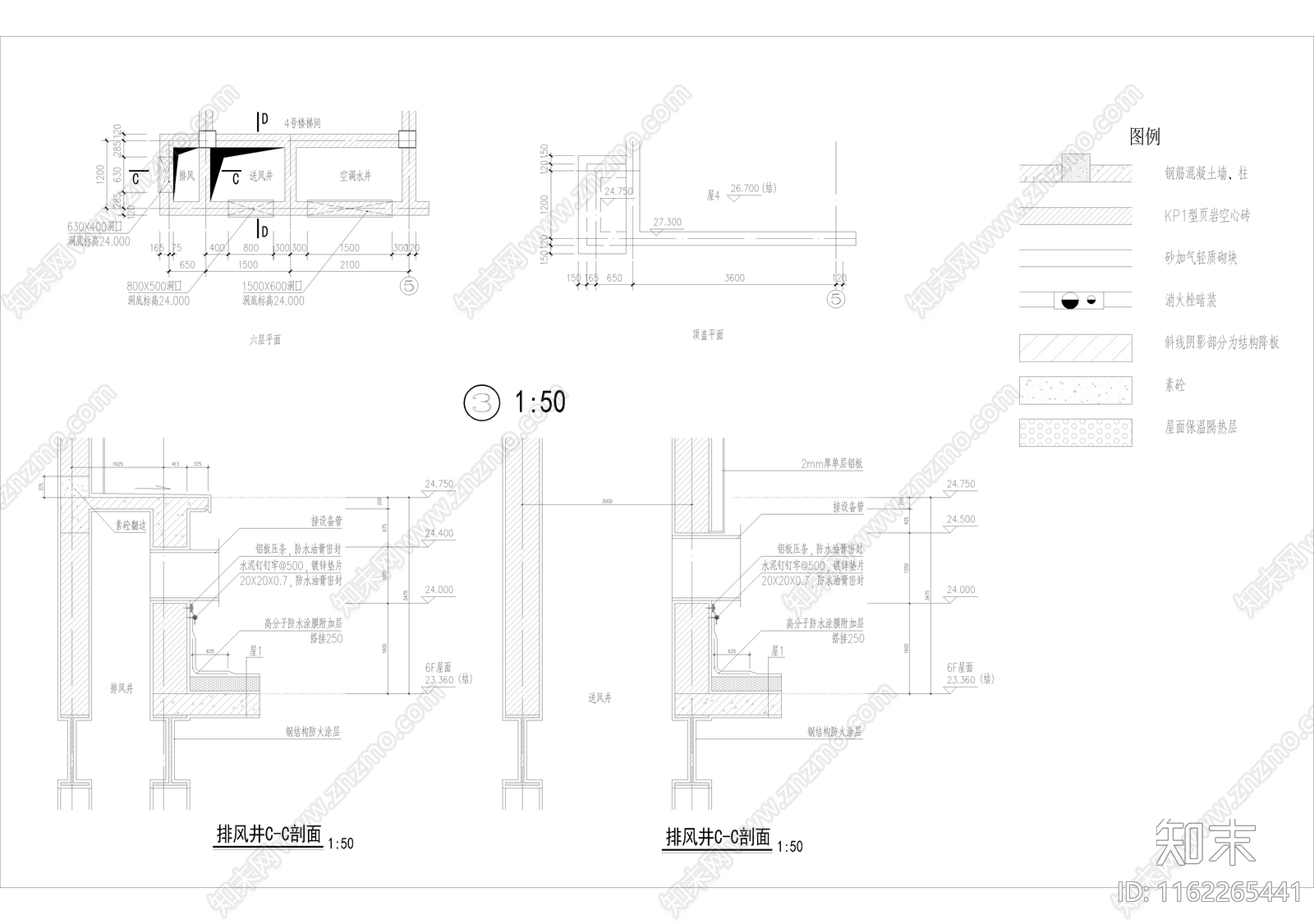 排风井做法详图施工图下载【ID:1162265441】