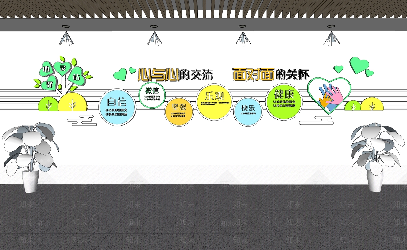 现代学校文教空间SU模型下载【ID:1162267777】