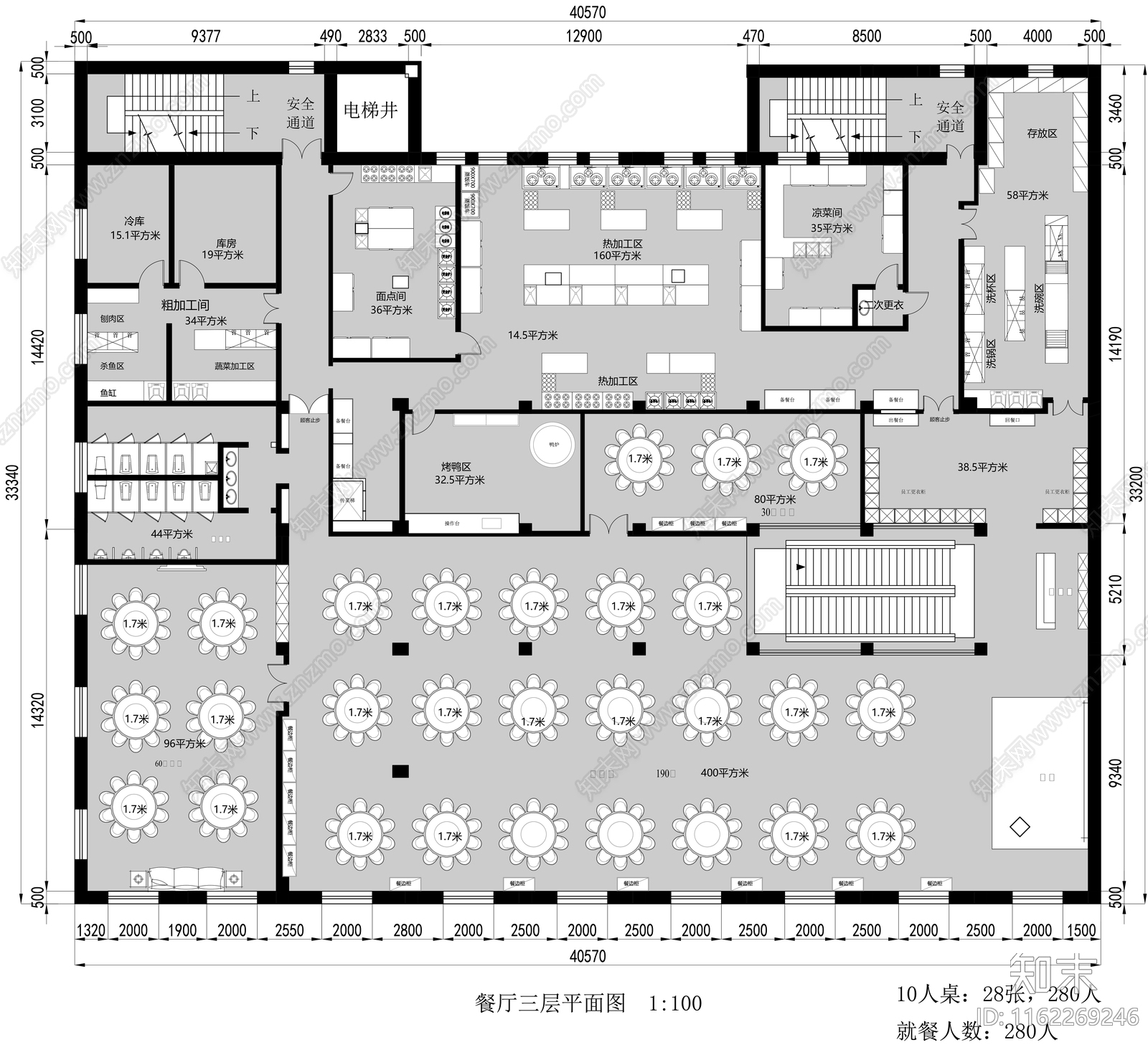 2000㎡中餐厅平面布置图及效果图cad施工图下载【ID:1162269246】