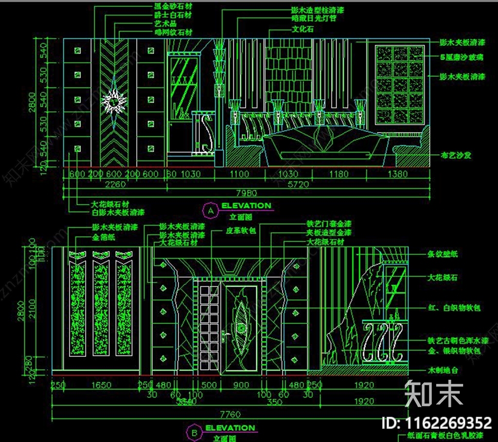 娱乐场cad施工图下载【ID:1162269352】