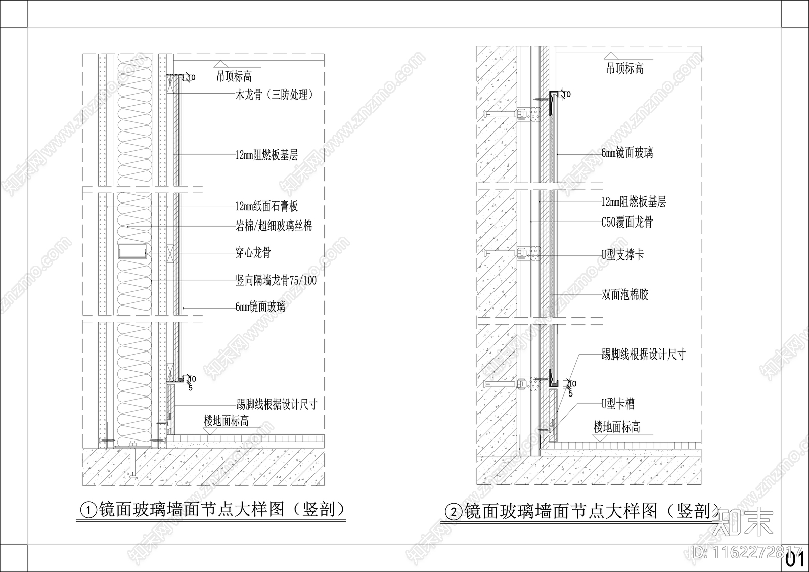 舞蹈室cad施工图下载【ID:1162272817】