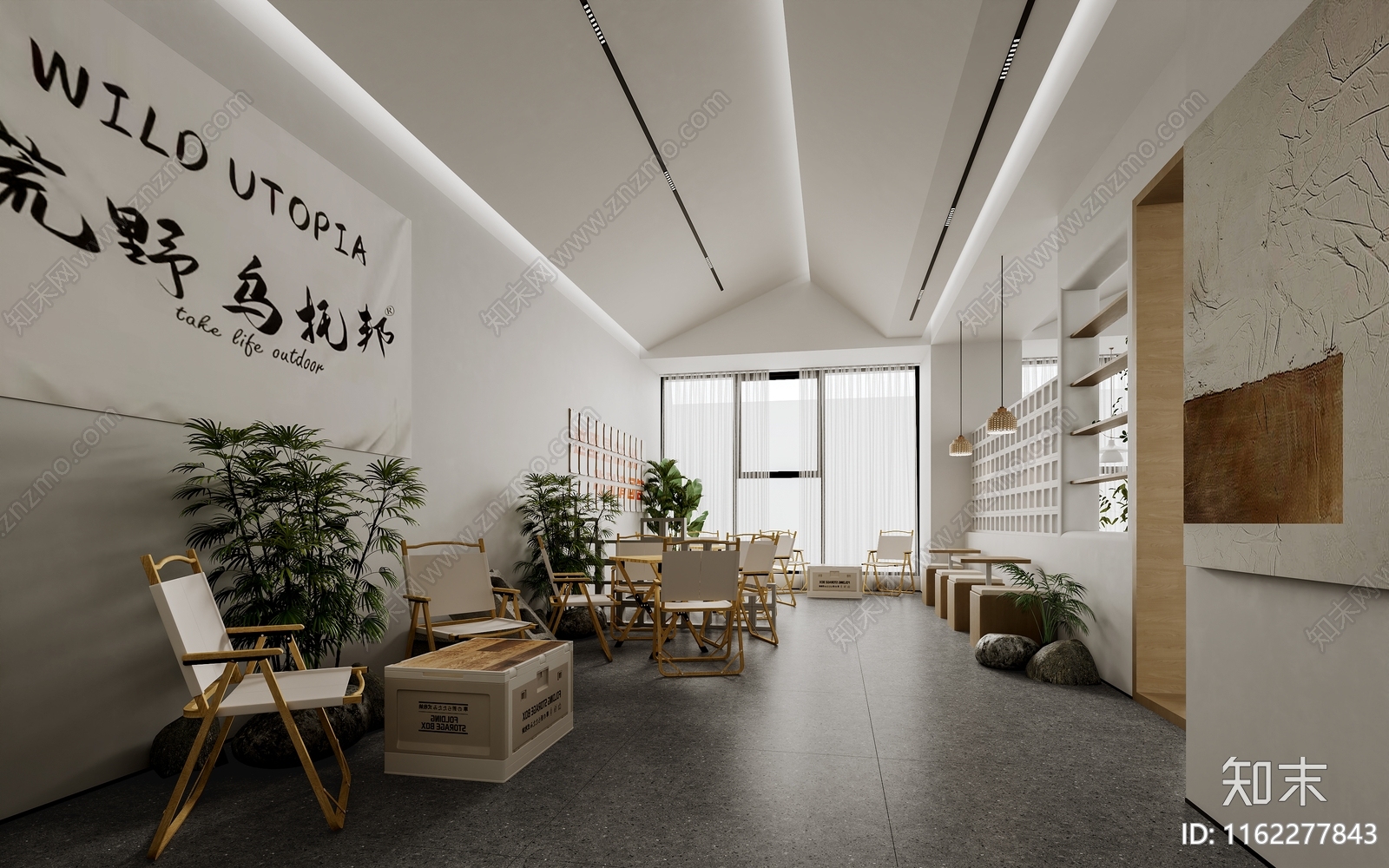 奶茶店3D模型下载【ID:1162277843】