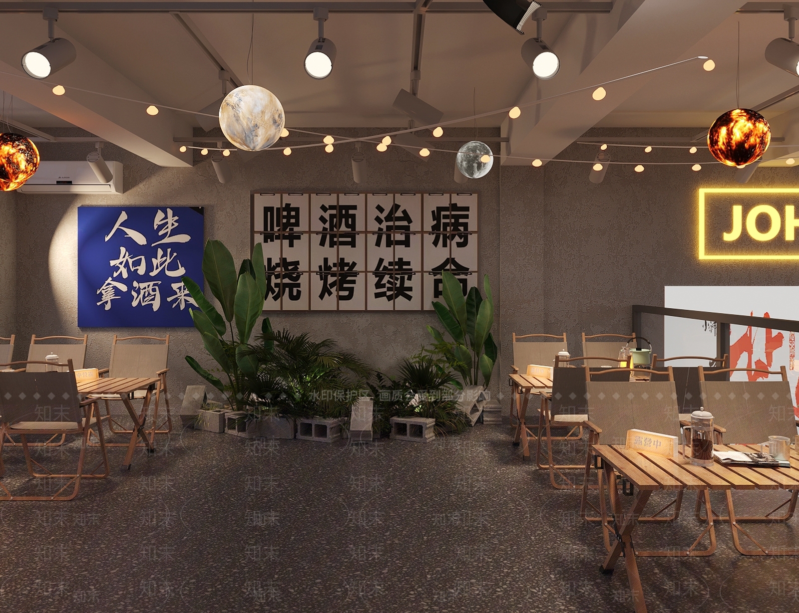 工业风烧烤店SU模型下载【ID:1162279180】
