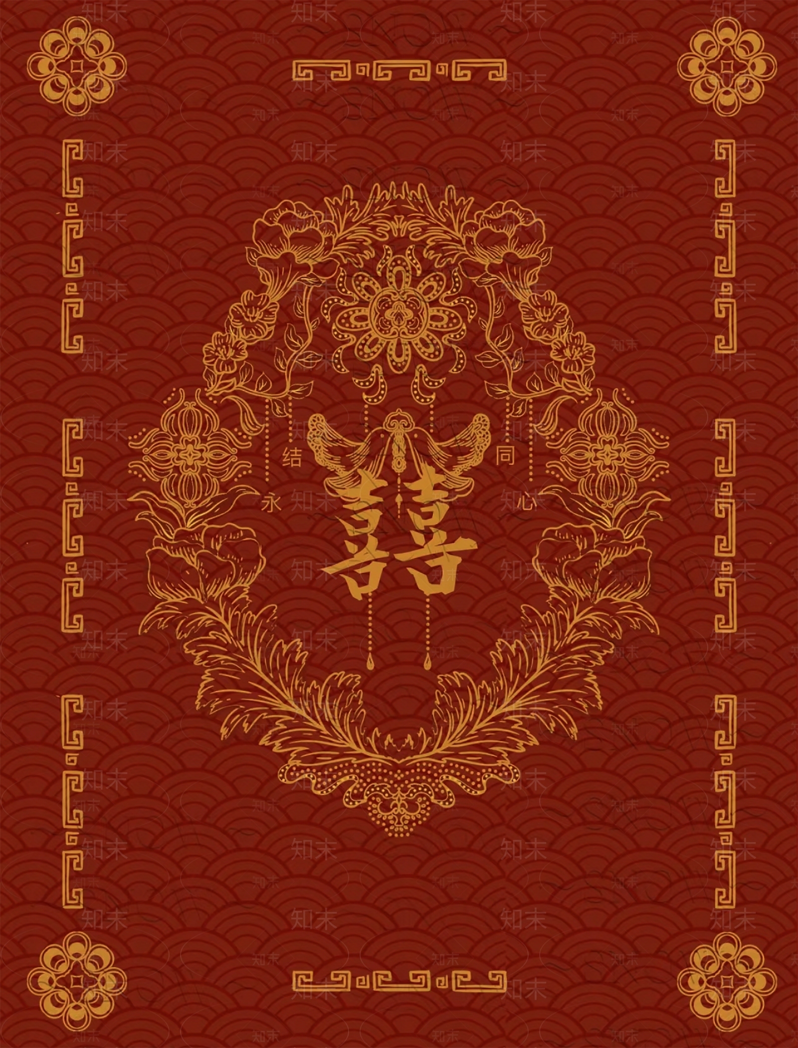 中式红金囍喜事龙凤呈祥传统壁纸贴图下载【ID:1162279560】