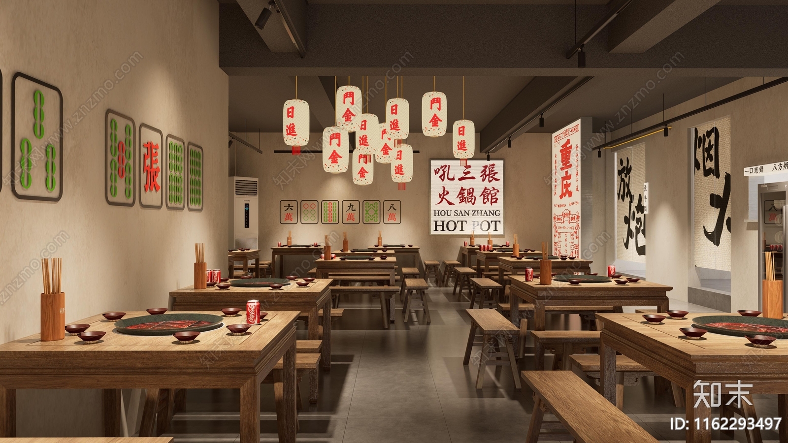 现代市井风重庆老火锅店室内SU模型下载【ID:1162293497】