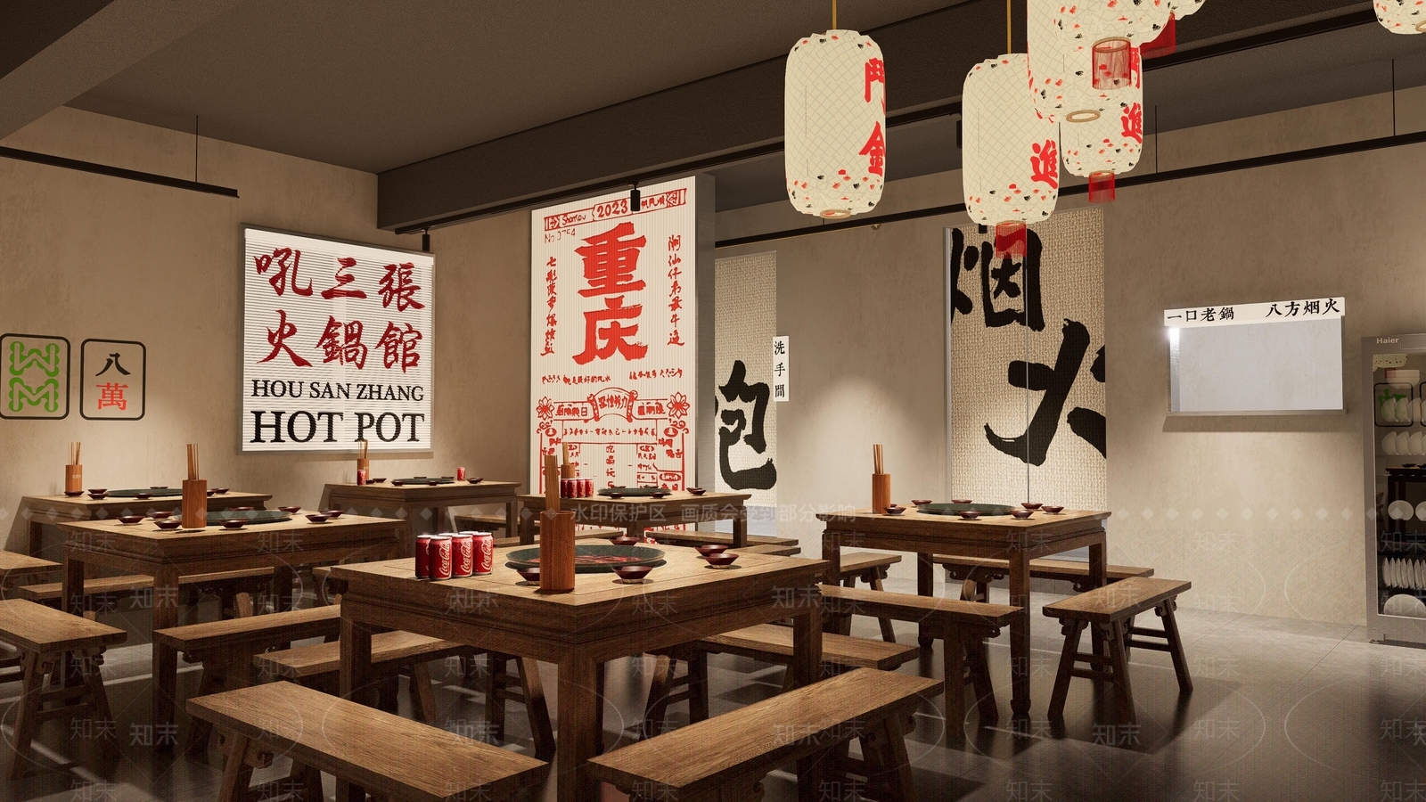 现代市井风重庆老火锅店室内SU模型下载【ID:1162293497】
