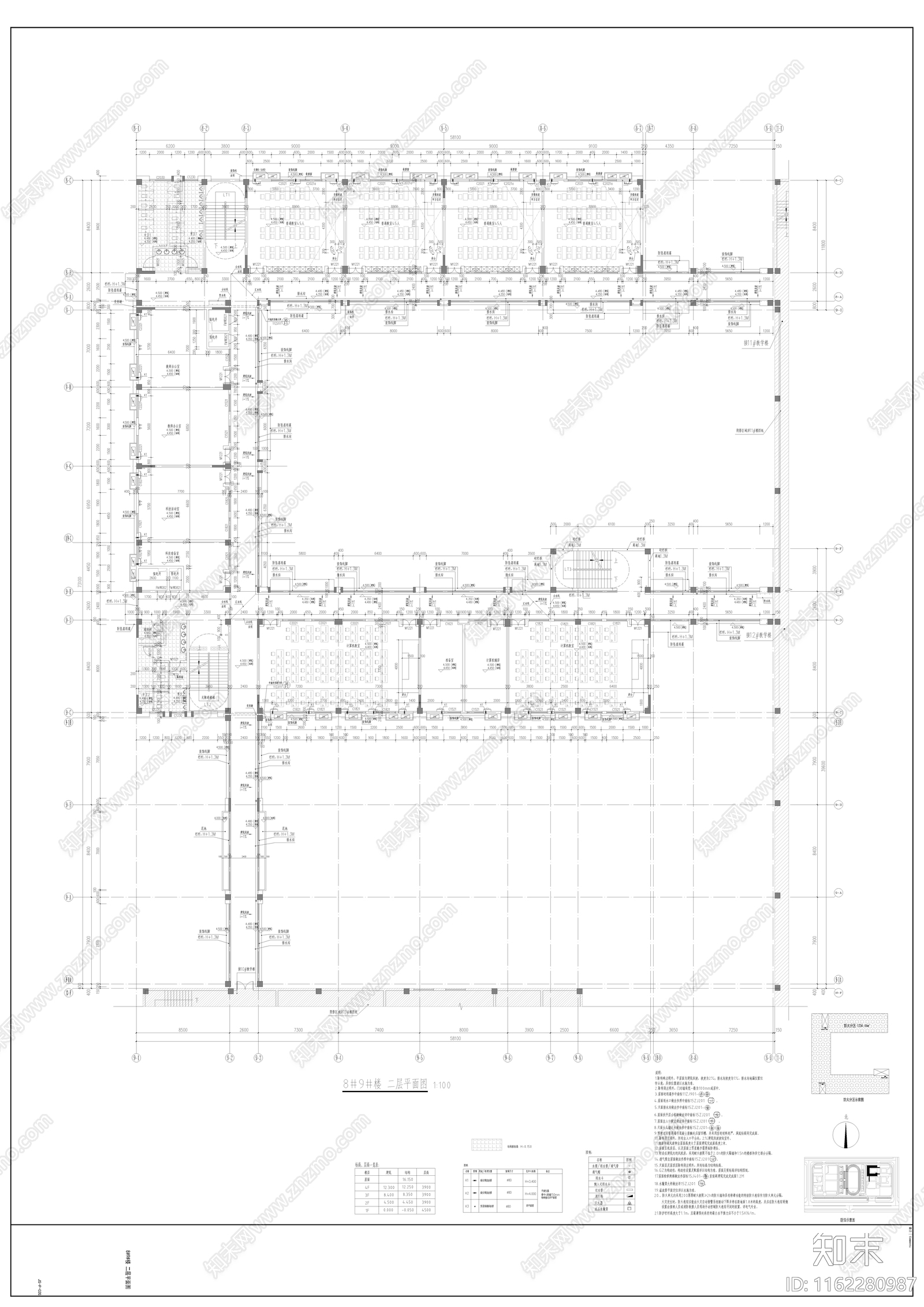 初中学校教学楼建cad施工图下载【ID:1162280987】