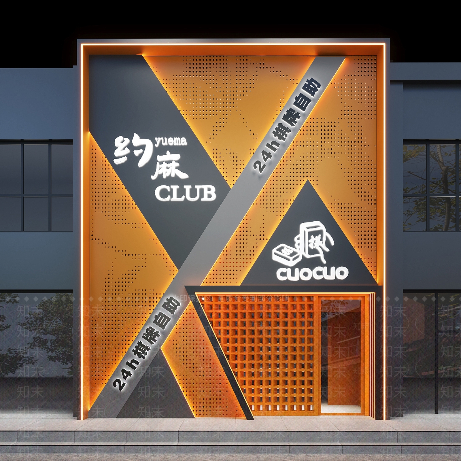棋牌自助3D模型下载【ID:1162283370】