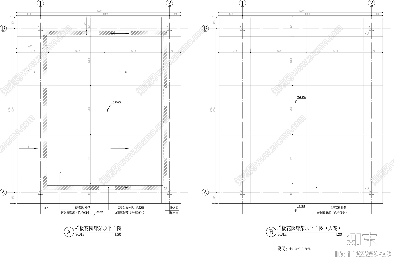 庭院花园新中式廊架cad施工图下载【ID:1162283759】