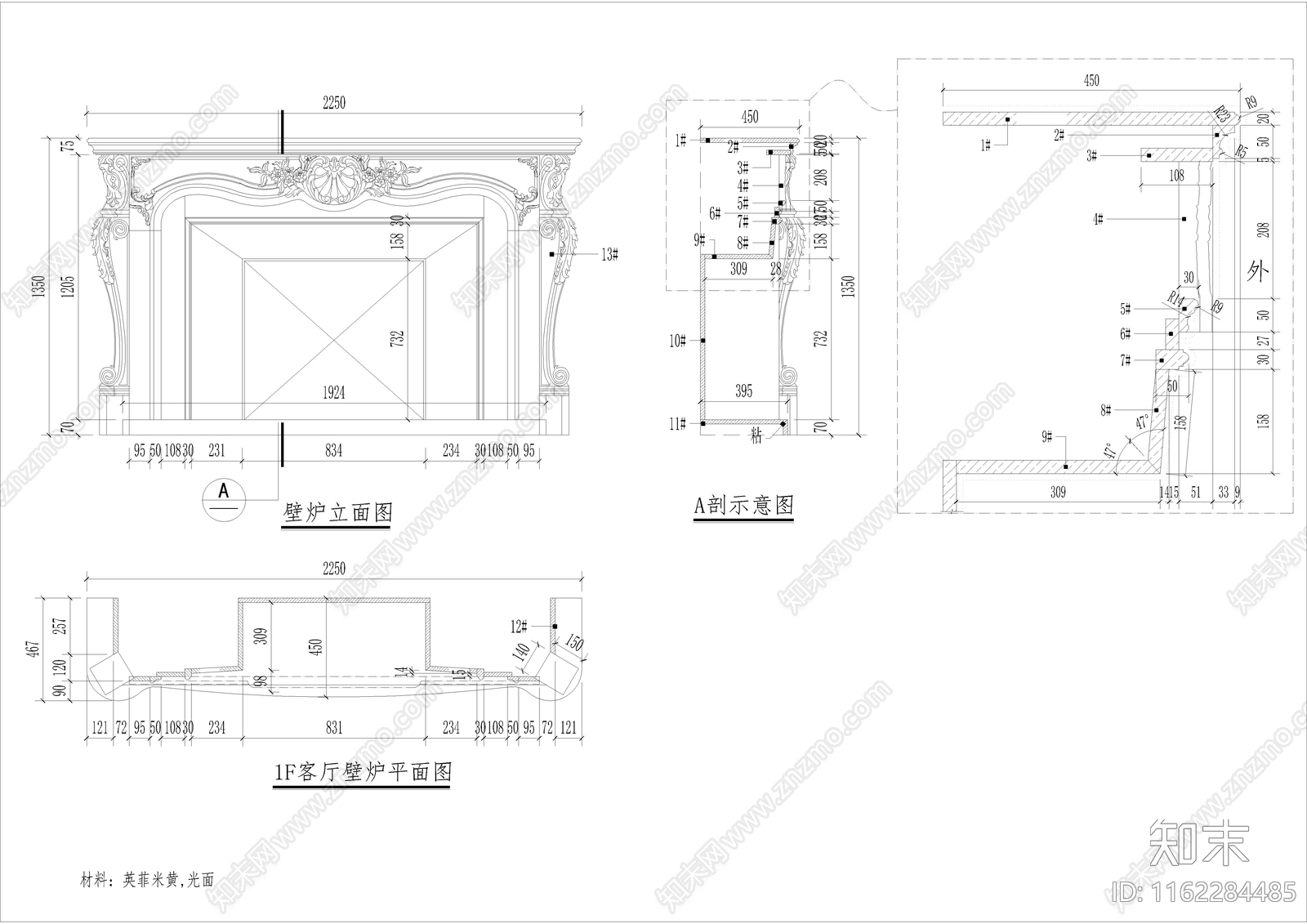 欧式雕花壁炉施工图下载【ID:1162284485】