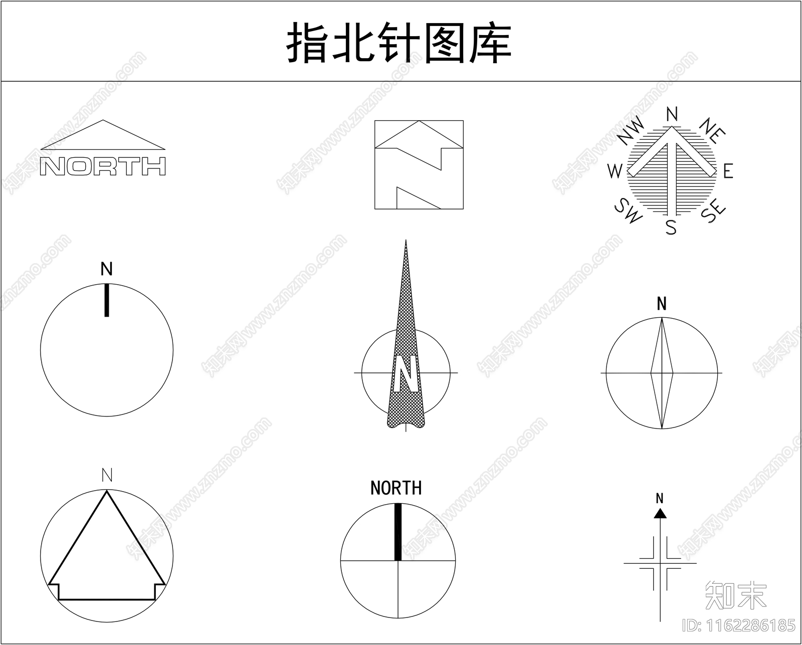 指北针图库施工图下载【ID:1162286185】