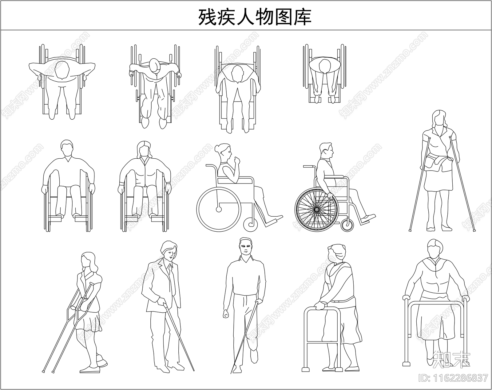 残疾人人物图库cad施工图下载【ID:1162286837】