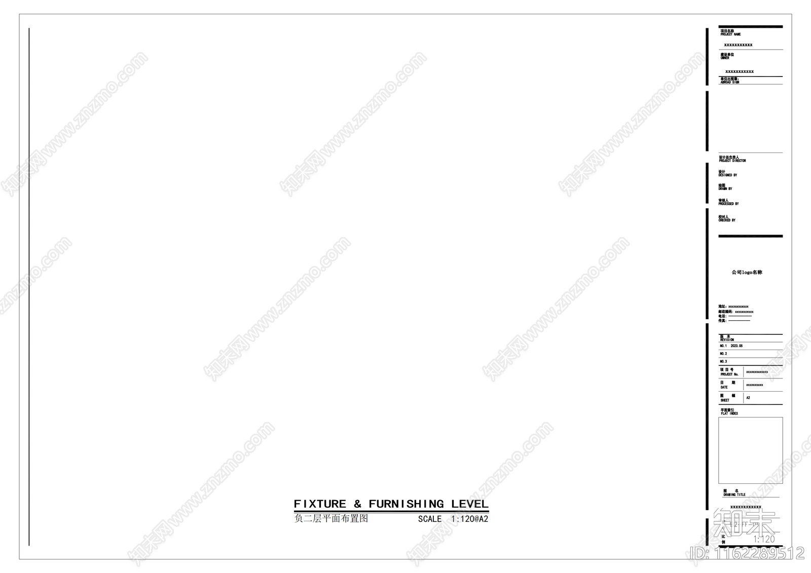 北京各大装饰公司图框大全cad施工图下载【ID:1162289512】