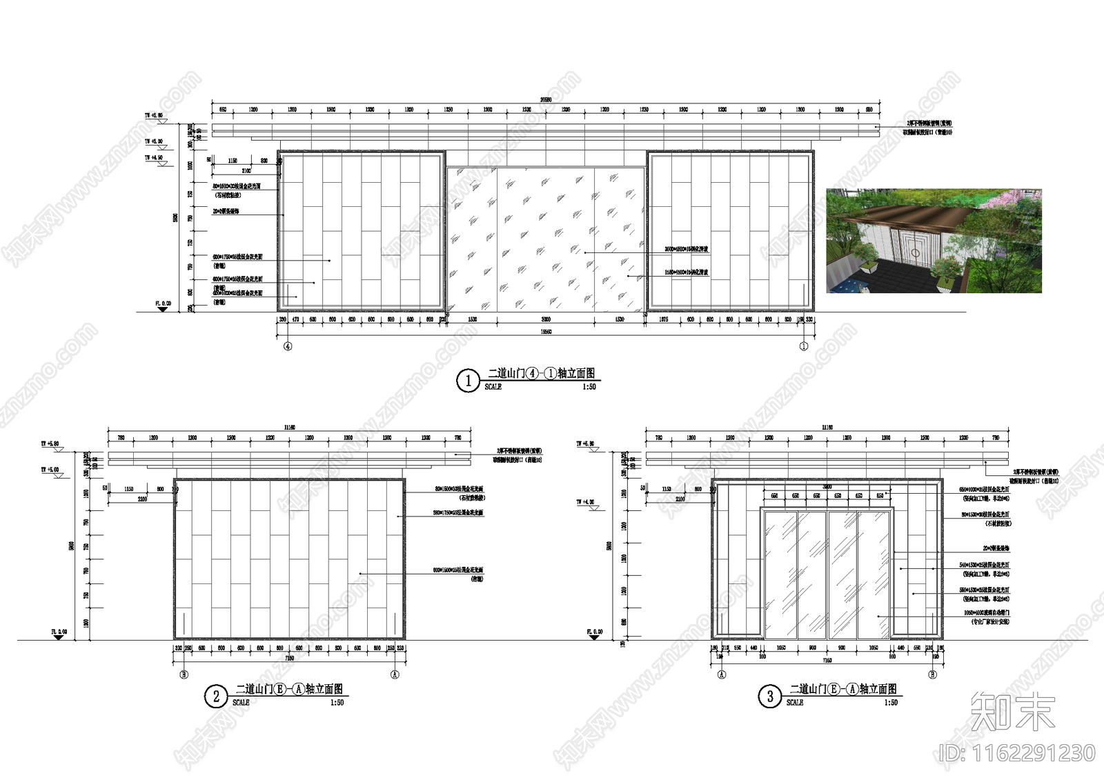 廊架cad施工图下载【ID:1162291230】