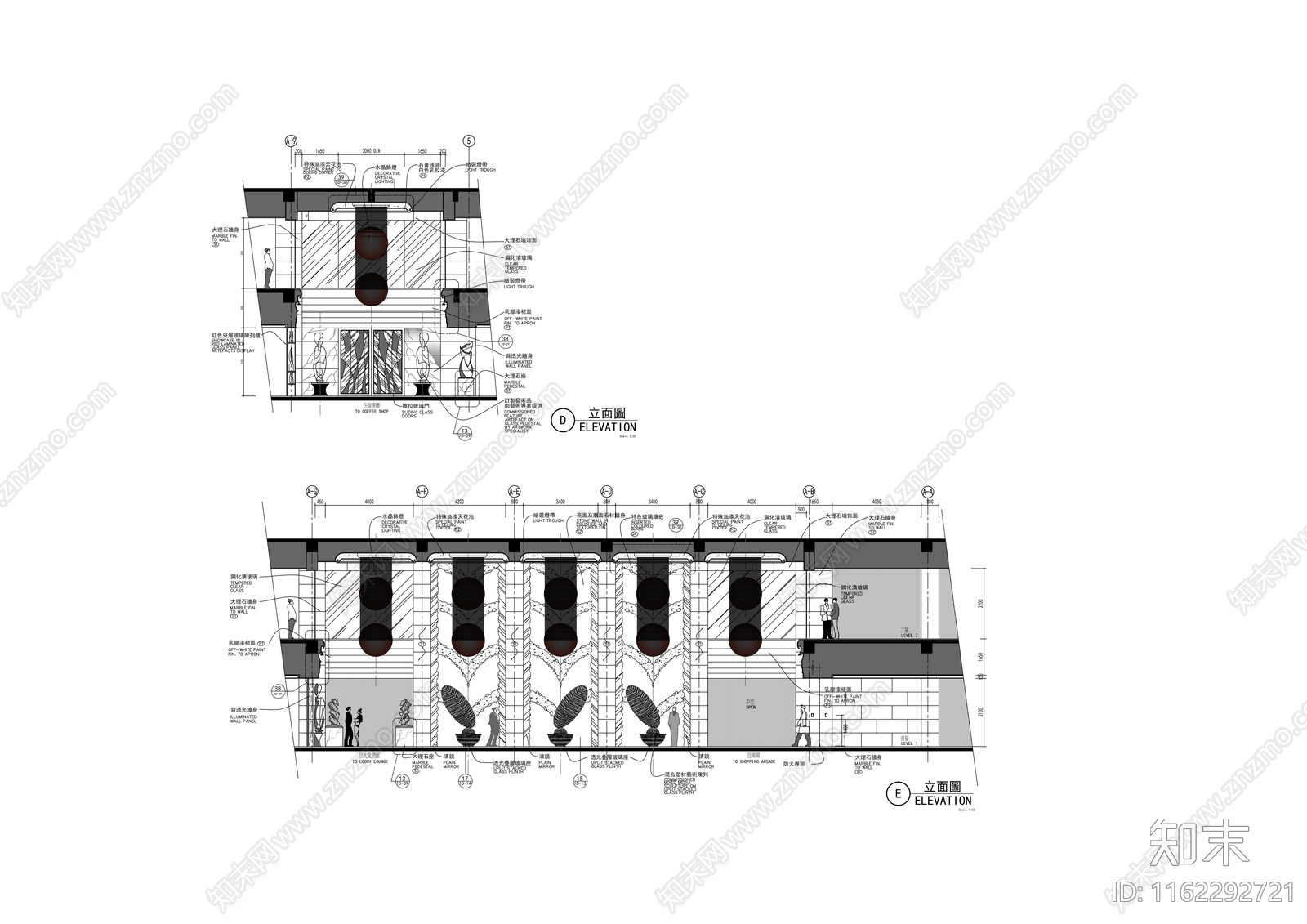 酒店大堂立面图施工图下载【ID:1162292721】