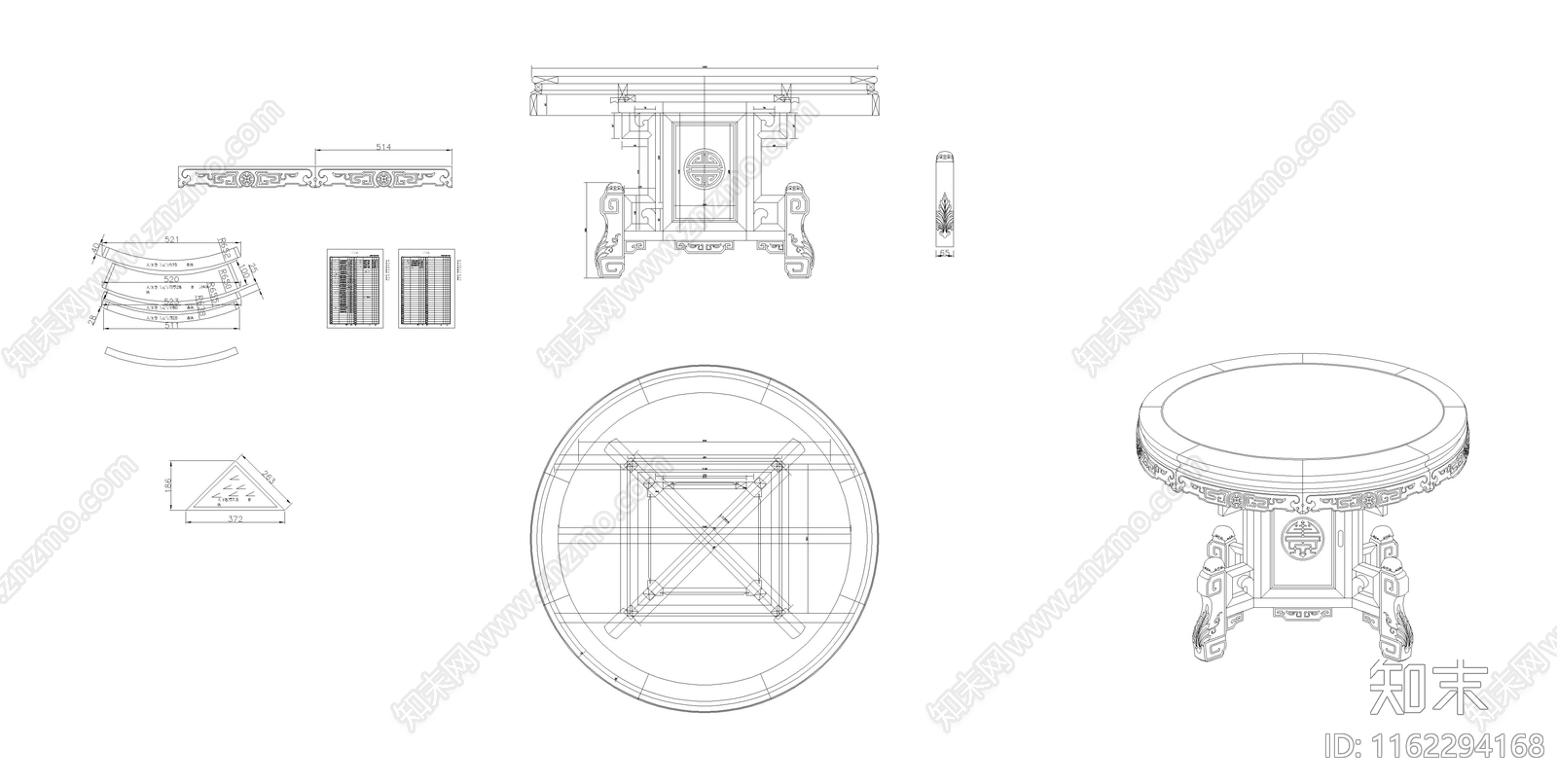 圆台施工图下载【ID:1162294168】