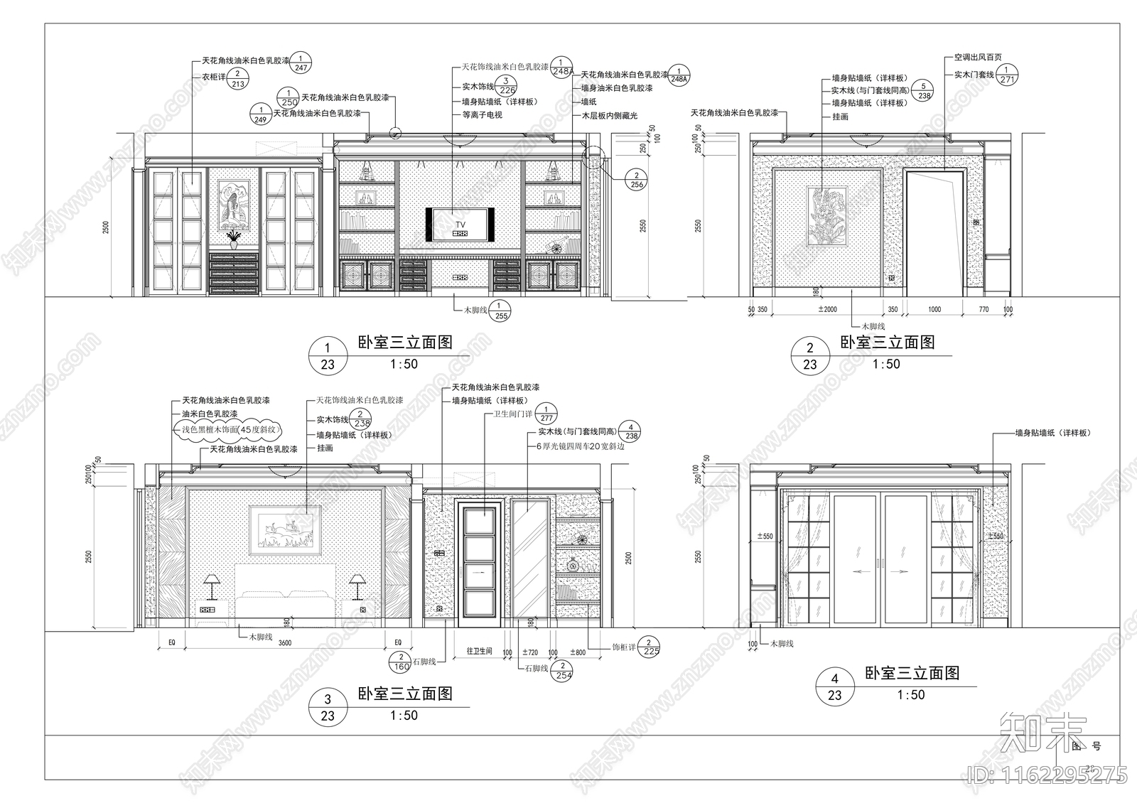 欧式古典卧室立面图施工图下载【ID:1162295275】