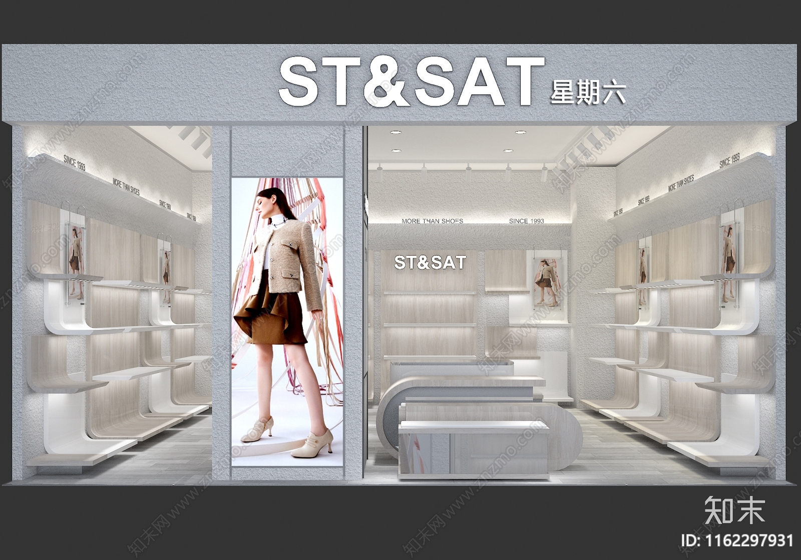 女鞋店服装店星期六3D模型下载【ID:1162297931】