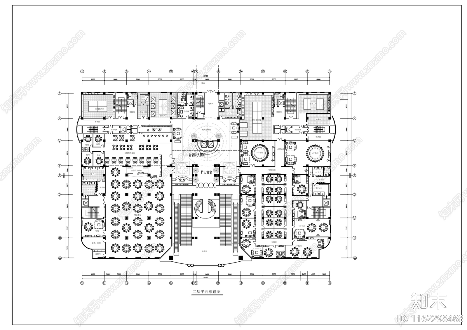 五星级酒店平面方案设计施工图下载【ID:1162298468】