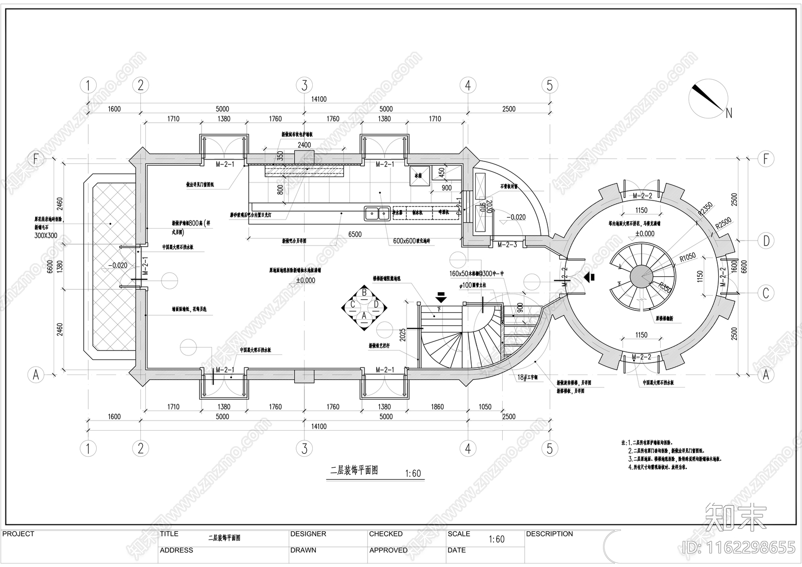 洗浴中心平面布置图施工图下载【ID:1162298655】