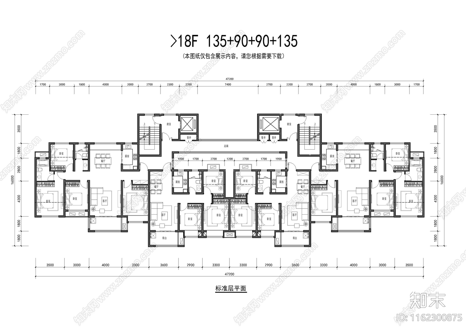 高层135及90平T4户型平面施工图下载【ID:1162300875】