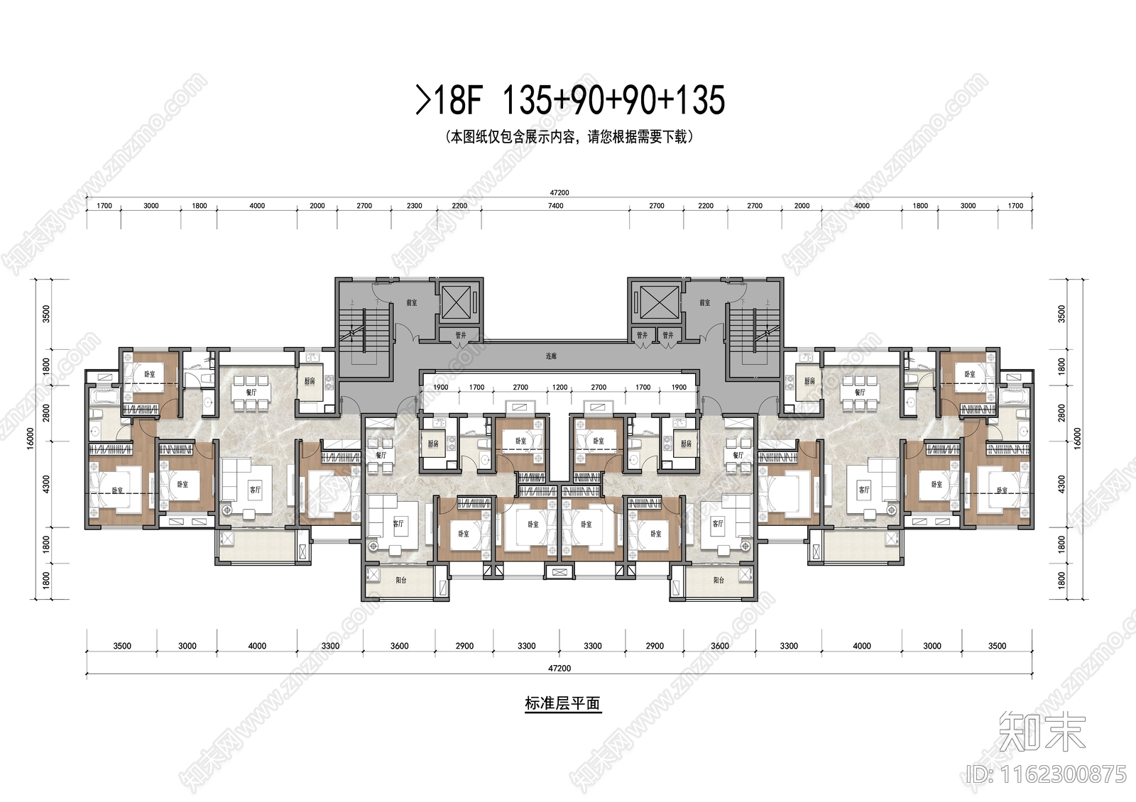 高层135及90平T4户型平面施工图下载【ID:1162300875】