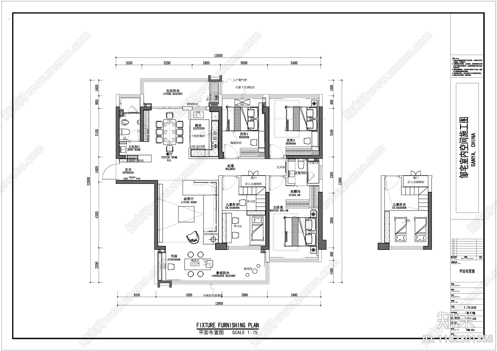 140平米高层住宅全套整体家装空间设cad施工图下载【ID:1162301368】