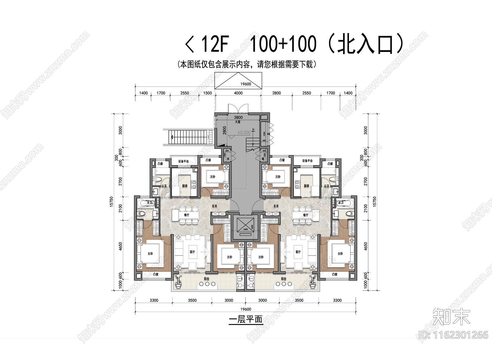 洋房100平T2户型平面施工图下载【ID:1162301266】