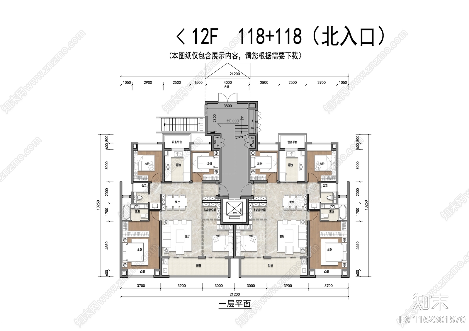 洋房118平T2户型平面施工图下载【ID:1162301870】
