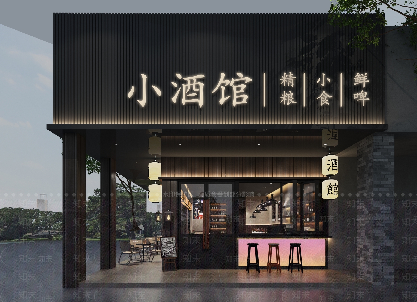 现代小酒馆门头下载3D模型下载【ID:1162302480】