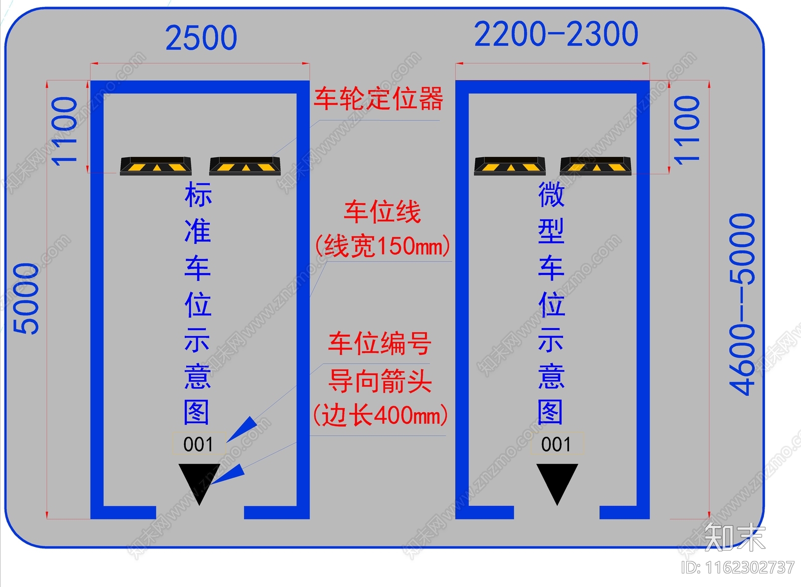 商场地下停车场图纸cad施工图下载【ID:1162302737】