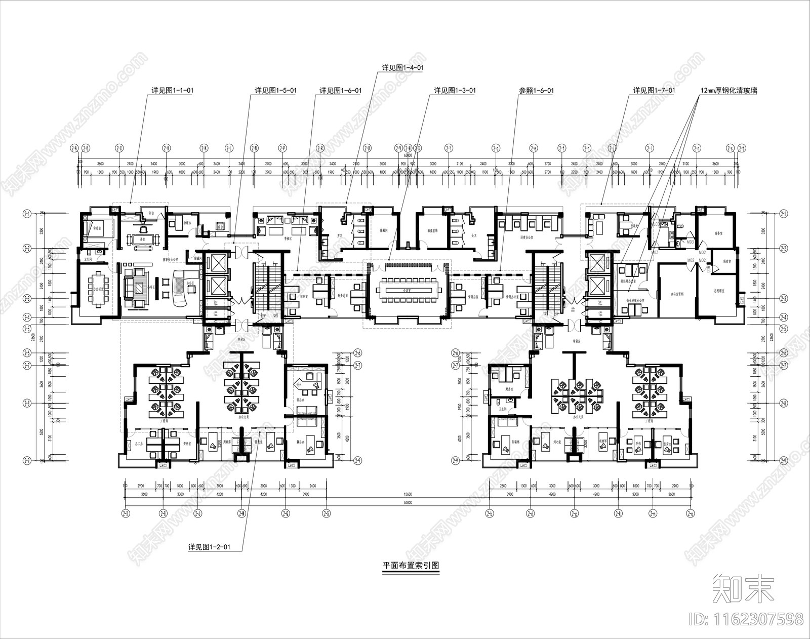 办公空间装修cad施工图下载【ID:1162307598】