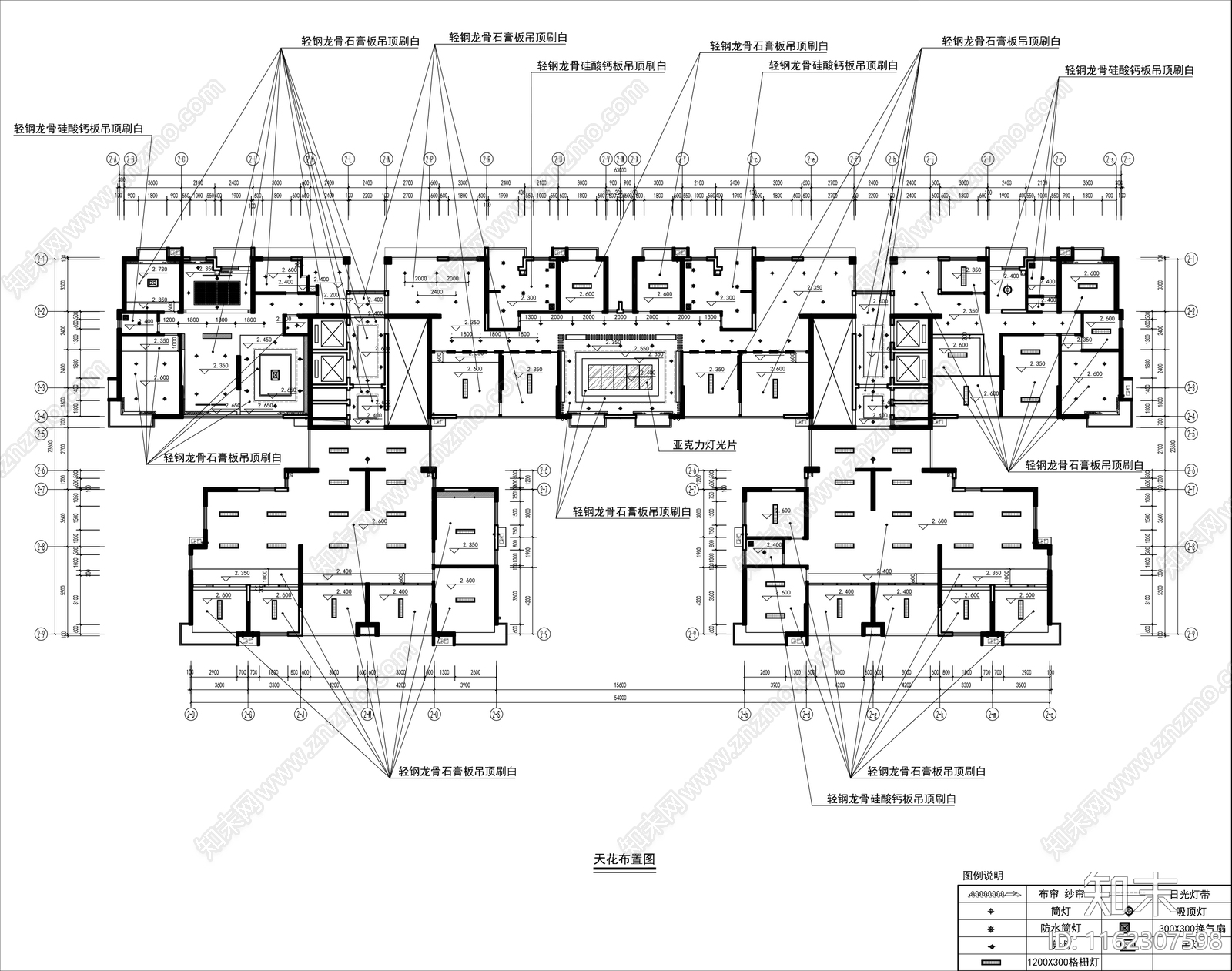 办公空间装修cad施工图下载【ID:1162307598】