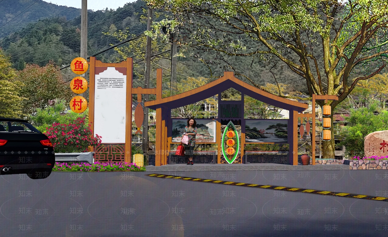 乡村茶鱼文化公交站坡屋顶公交站休息亭SU模型下载【ID:1162304740】