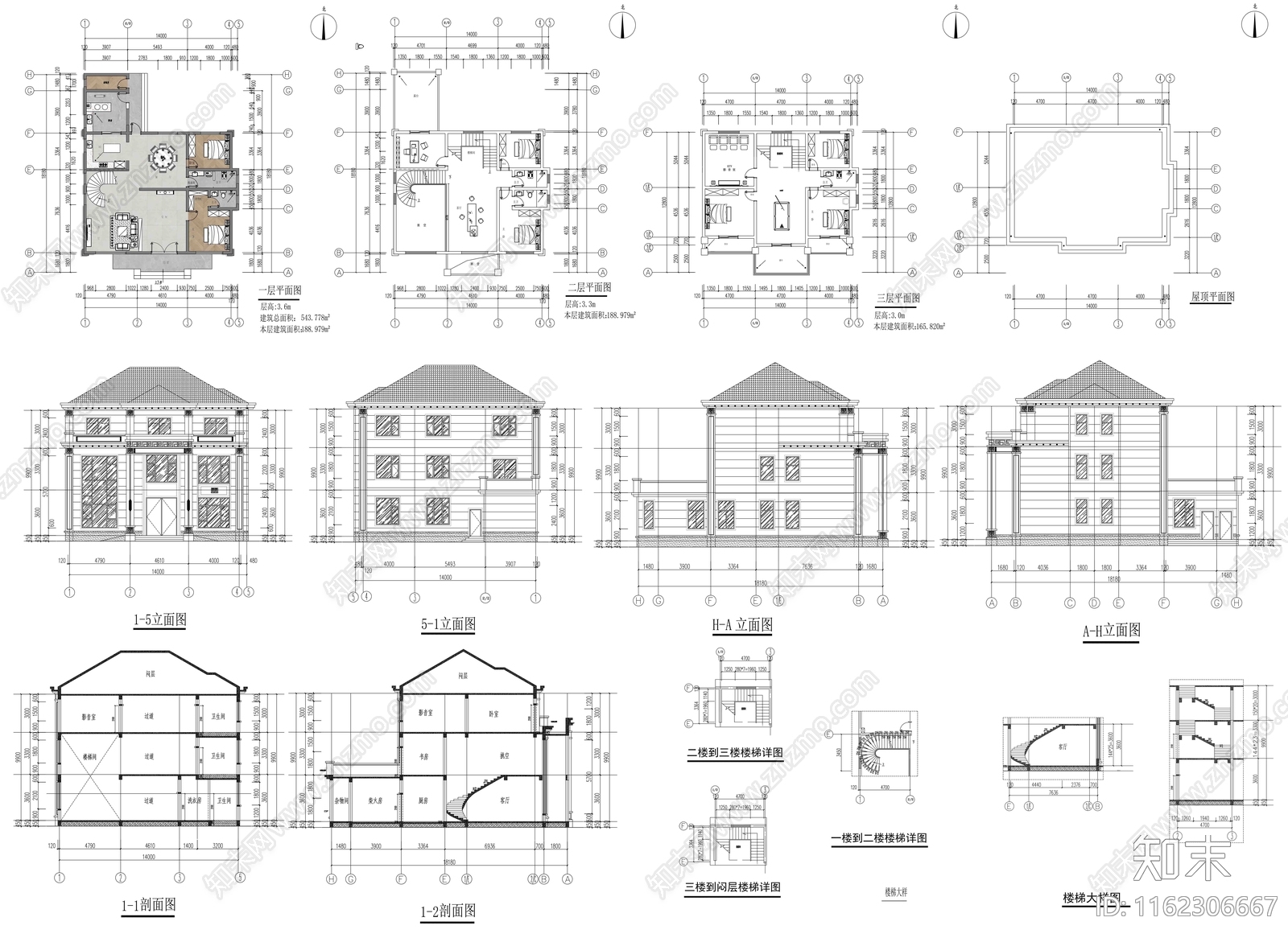 6套精品三层农村自建房别墅CA施工图下载【ID:1162306667】