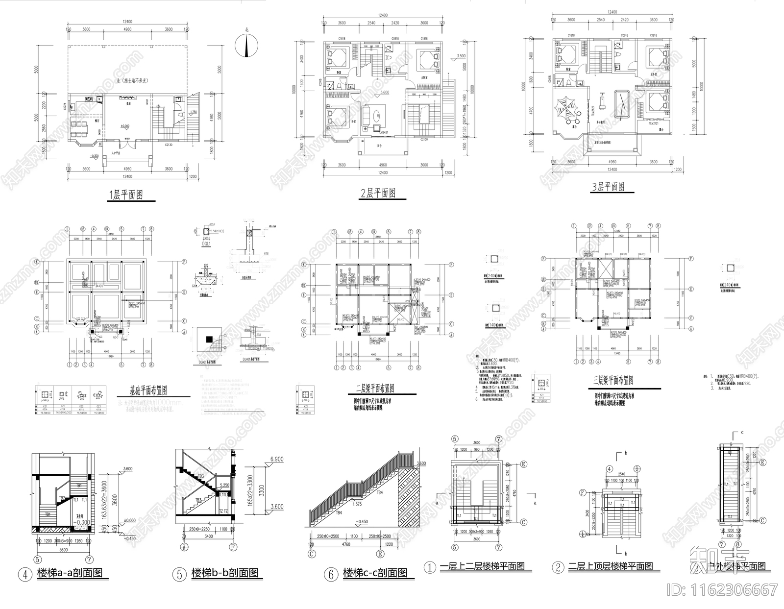 6套精品三层农村自建房别墅CA施工图下载【ID:1162306667】