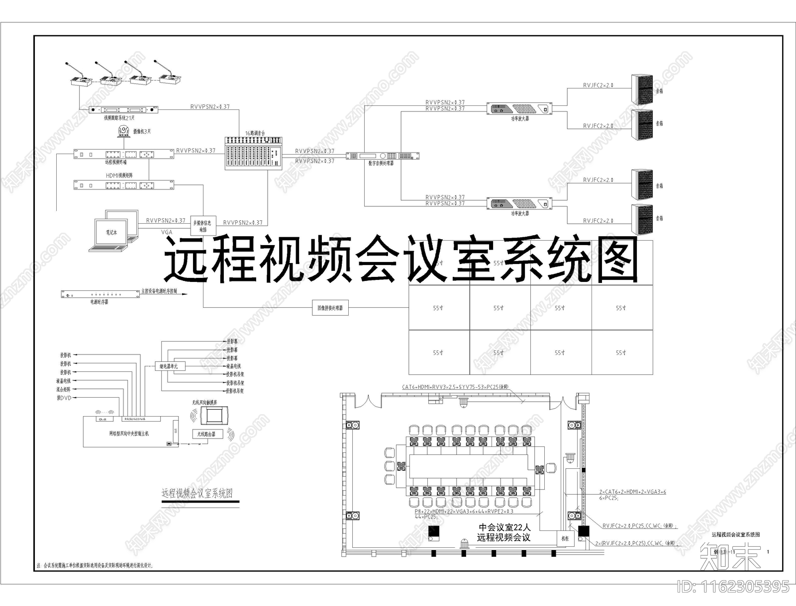 机房工程系统图常用弱电cad施工图下载【ID:1162305395】