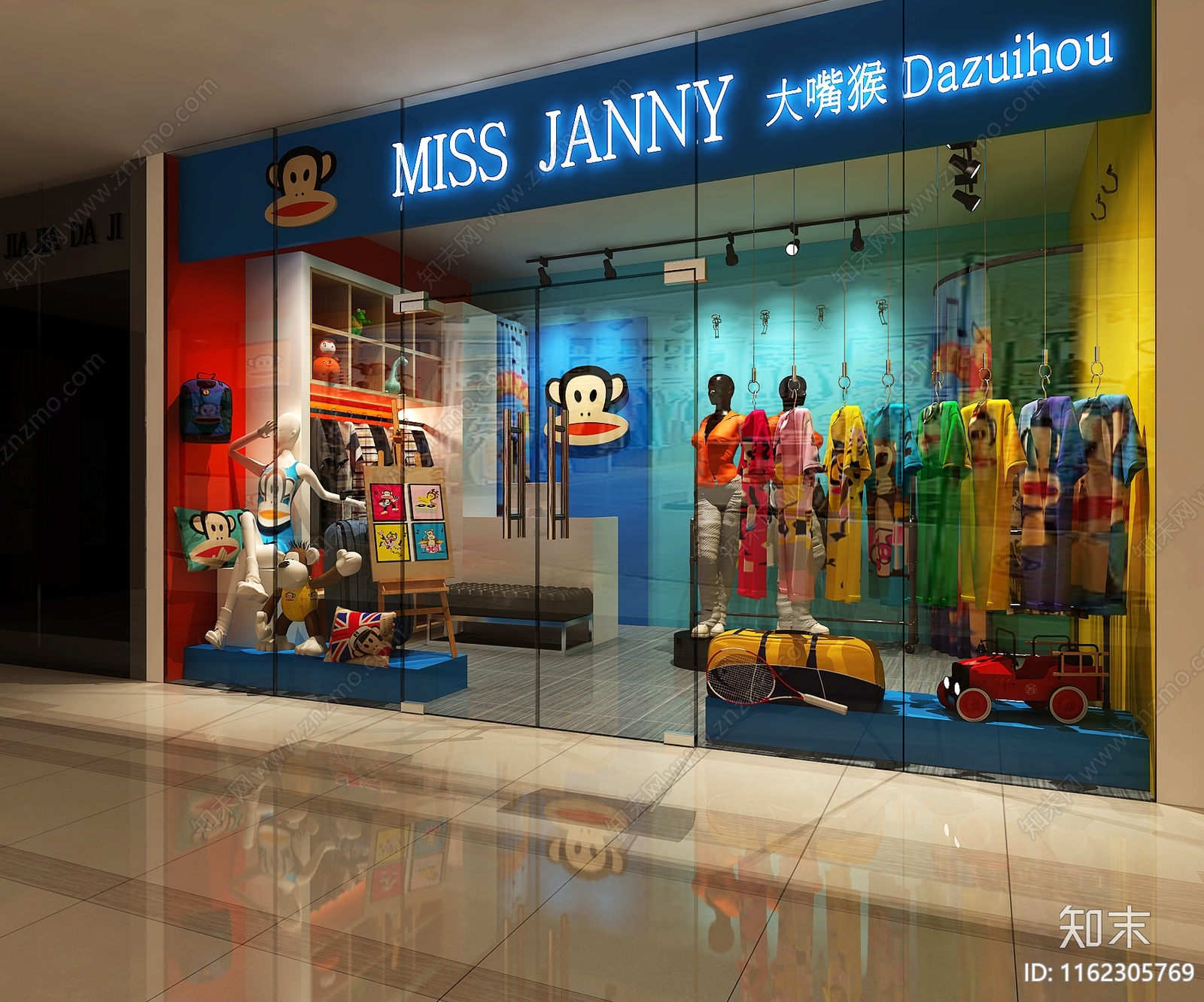 大嘴猴专卖店3D模型下载【ID:1162305769】