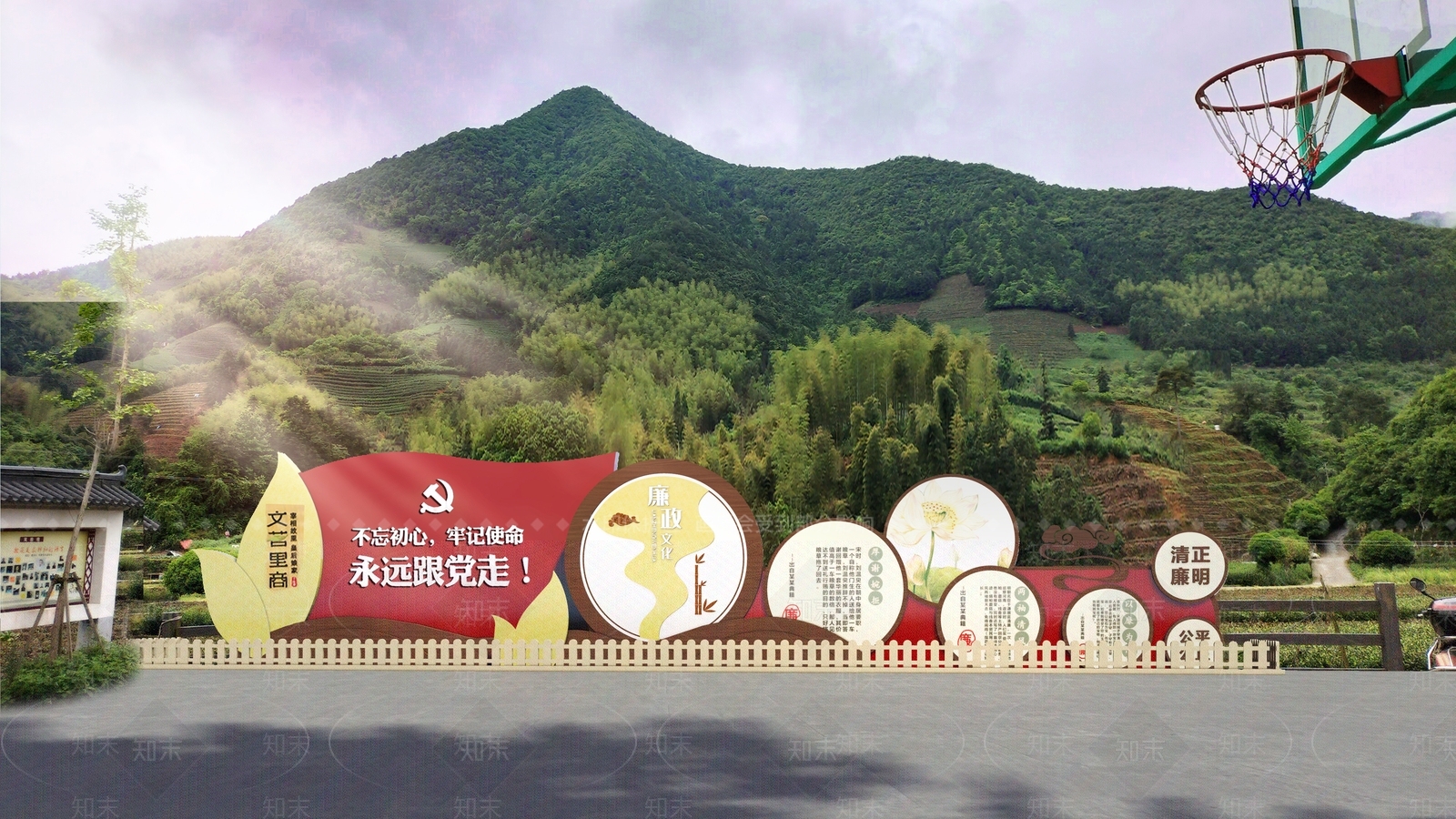 乡村党建景观小品红色文化小品SU模型下载【ID:1162306841】