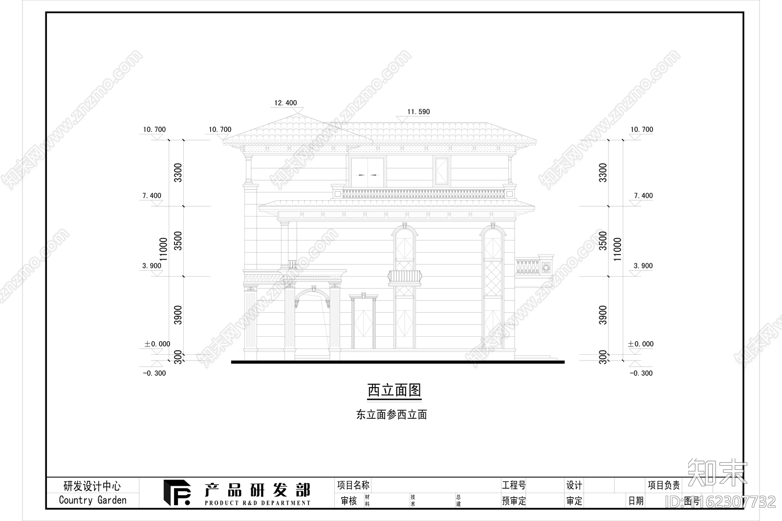 现代石材立面340平米北入口三层双拼别墅cad施工图下载【ID:1162307732】