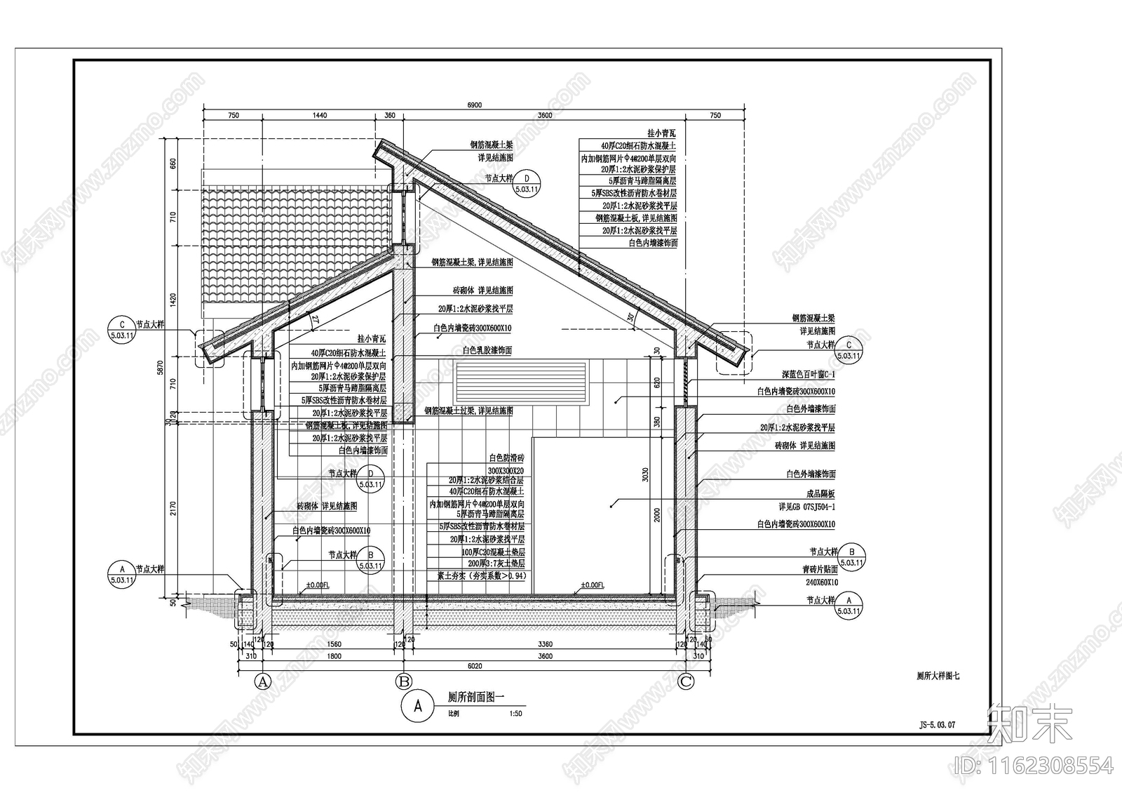 公共卫生间装cad施工图下载【ID:1162308554】