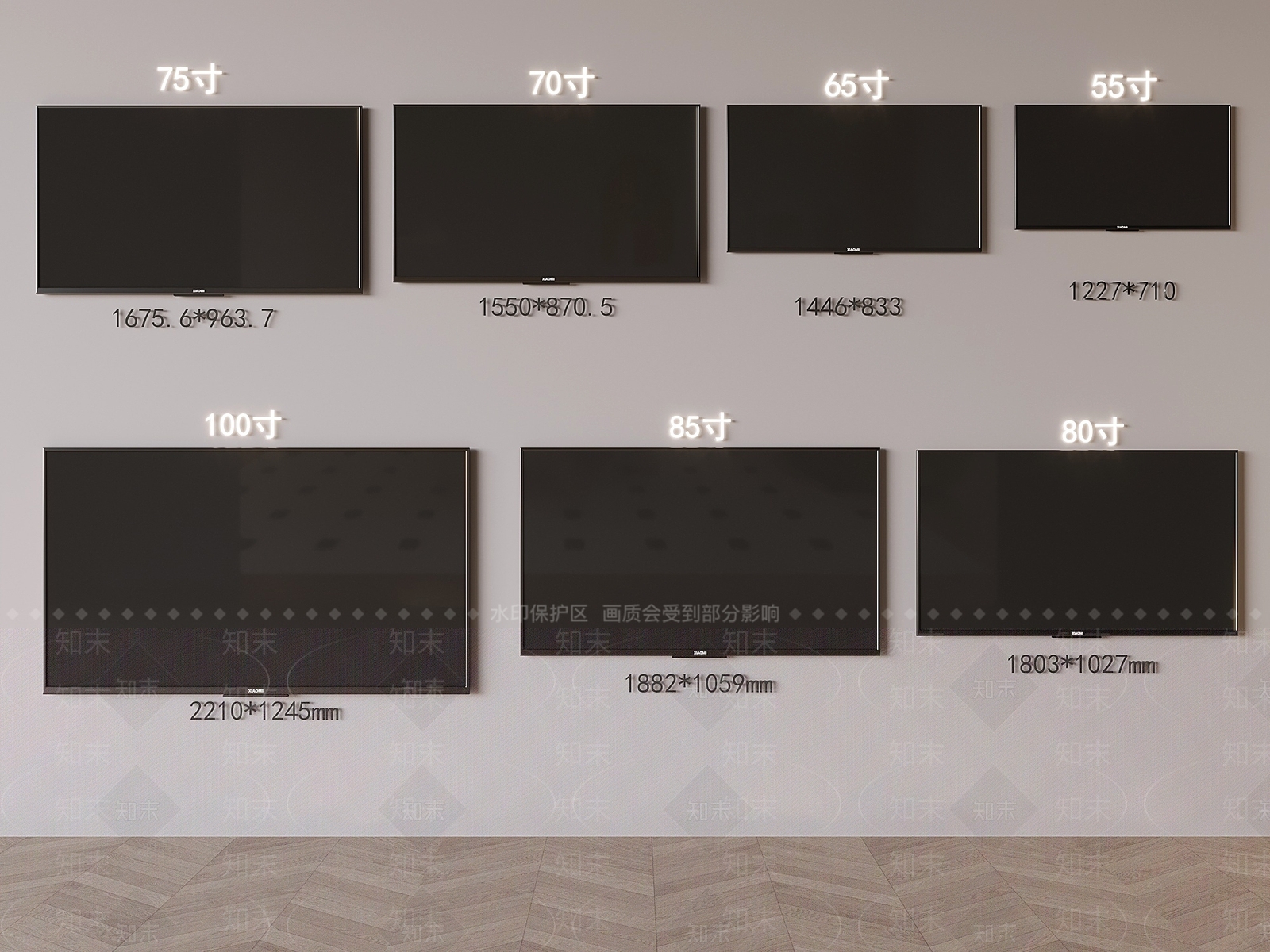 现代液晶电视SU模型下载【ID:1162309151】