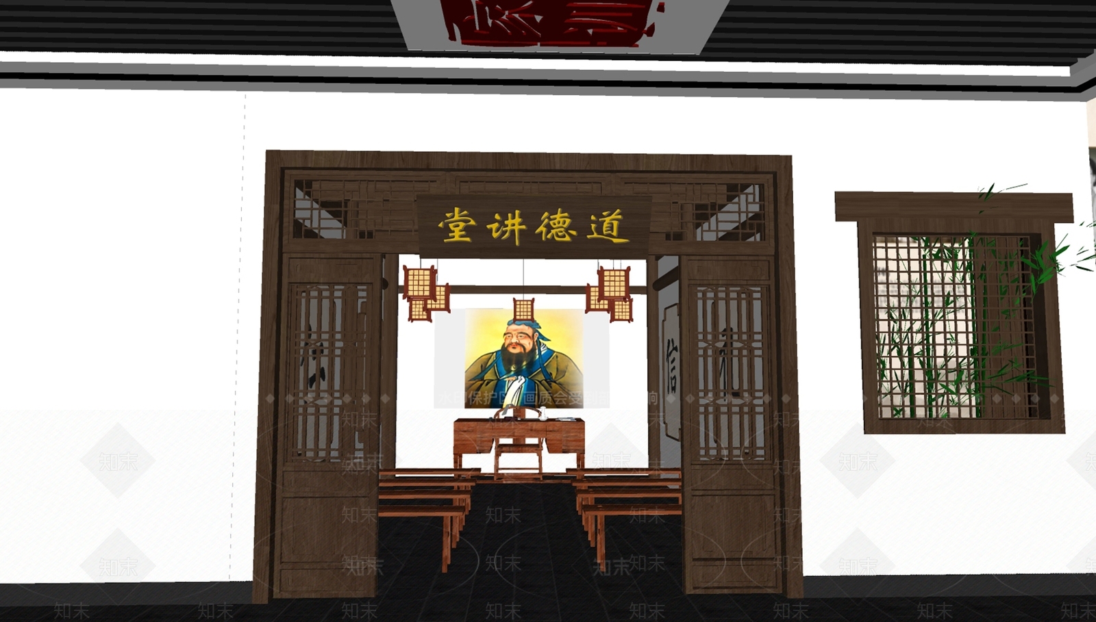 中式道德讲堂古人古代私塾学校教室书屋书房课堂学堂博物馆书桌讲台SU模型下载【ID:1162310790】